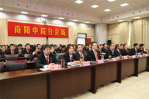 南阳中院举办第二期法官大讲堂