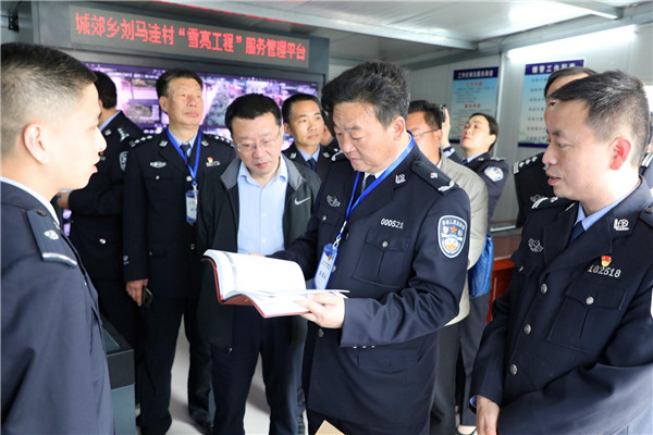 南阳市公安机关高质量推进派出所暨“一村（格）一警”工作现场会在唐河县召开