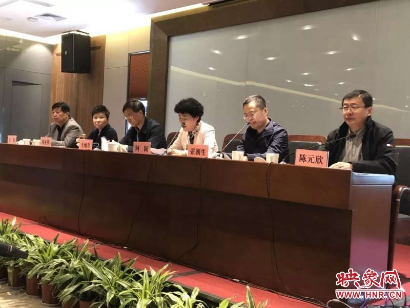 2019年河南省体育产业交流座谈会5月8日在南阳市召开