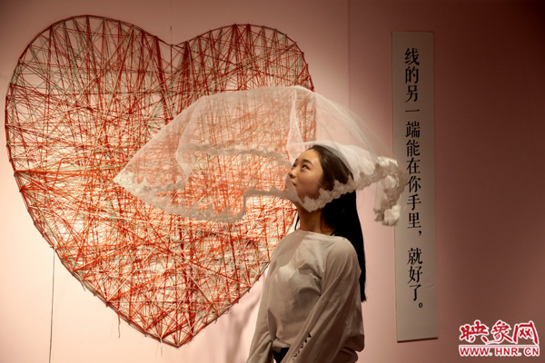 郑州“失恋博物馆”：爱情下落不明