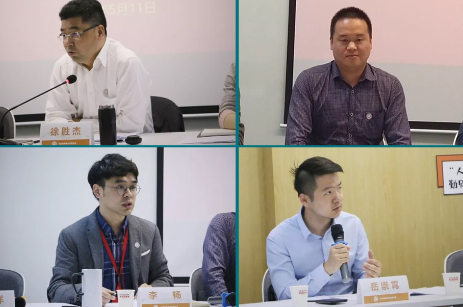 河南省青年企业家协会学习座谈会在郑州召开