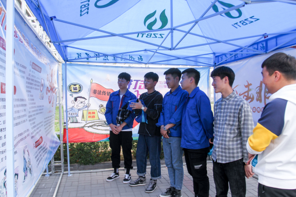 郑州商业技师学院举办校园安全月系列活动