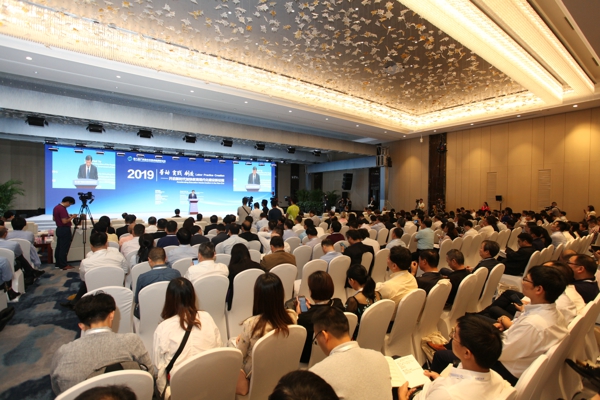 聚焦“劳动·实践·创造” 第六届产教融合发展战略国际论坛盛大开幕
