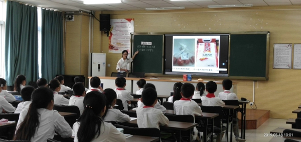 跨校研讨,打造“爱与儒”的儒雅课堂  ——记高新区五龙口小学高效课堂观摩研讨活动