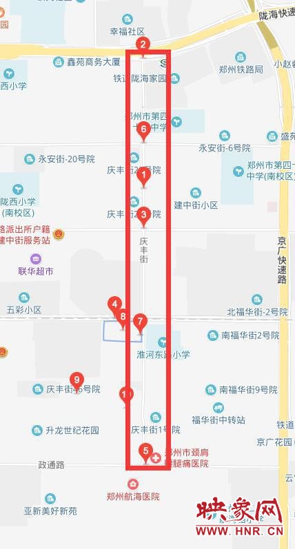 郑州二七区这条道路电路工程施工 交警：过往车辆注意绕行