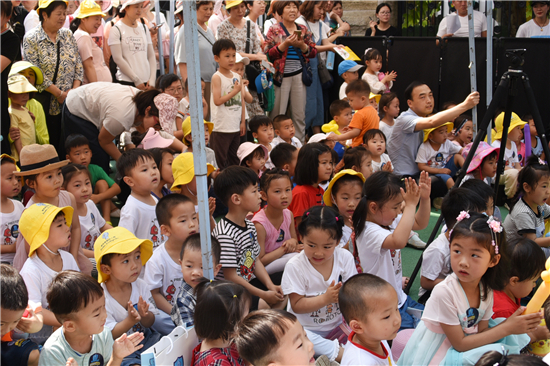 郑州普林斯顿幼儿园第三届科技节开幕