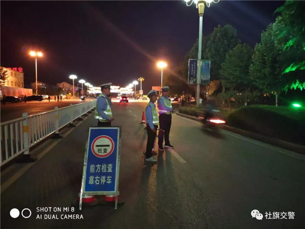 社旗县交警开展统一夜查行动