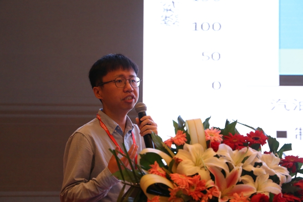 2019第七届中国汽车涂装工艺技术高峰研讨大会在郑州盛大开幕