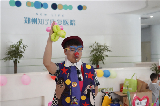 首届自闭症国际家庭论坛在郑州知了康复医院举行   