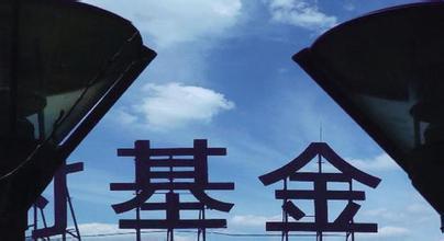 天风证券拟收购恒泰证券近30%股权 具体收购金额需进一步协商