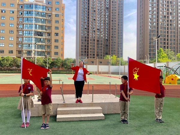 “做新时代好少年” ——郑州高新区外国语小学举行新队员入队前系列教育活动 