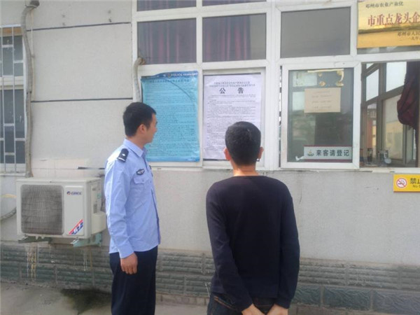 邓州：湍河派出所开展“防风险保平安迎大庆”消防安全执法检查专项行动宣传活动