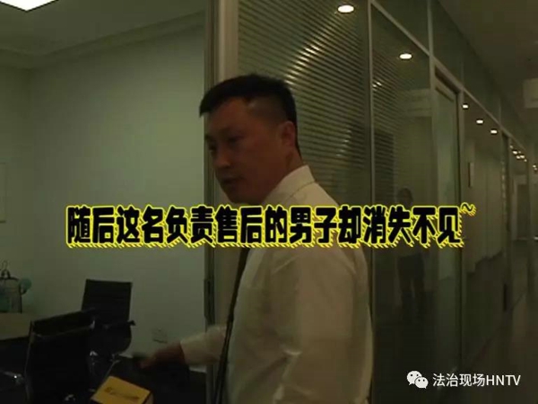 怒！车主维权 郑州利星奔驰4S店抢夺机器 殴打记者！