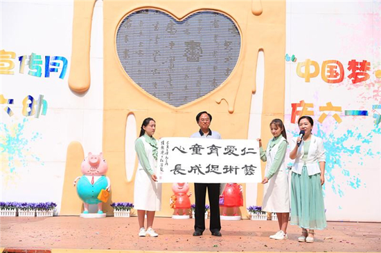 郑州金水区第六幼儿园庆六一文艺汇演活动顺利举行