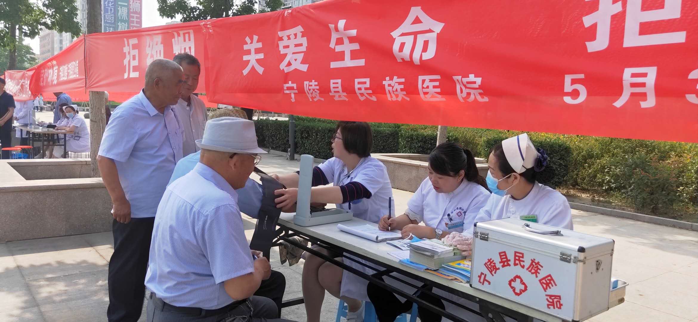 宁陵县开展2019年“世界无烟日”主题宣传活动