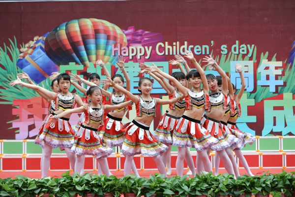 郑州市中原区百花艺术小学举行“庆祝建国七十周年、我和祖国共成长”六一文艺汇演
