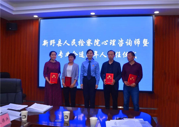 新野：检察开放日开进学校