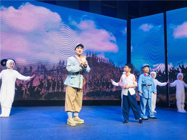 “炫彩童年·圆梦经典” 2019郑州市中小学戏曲课本剧大赛颁奖盛典盛大举行