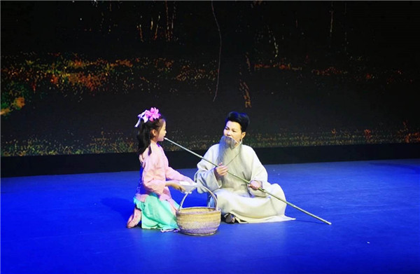 “炫彩童年·圆梦经典” 2019郑州市中小学戏曲课本剧大赛颁奖盛典盛大举行