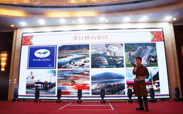 西藏和广西北海旅游资源推介会在郑州举行