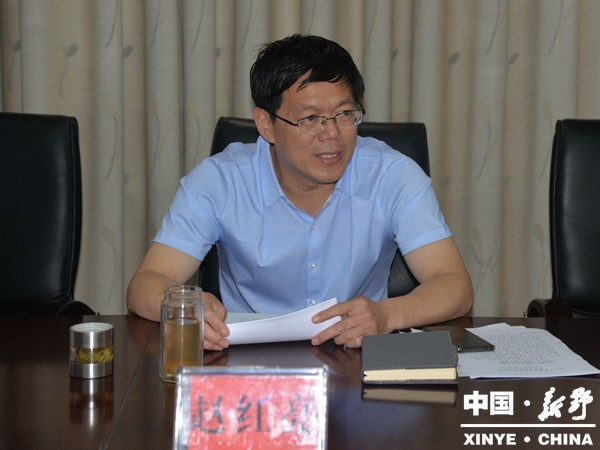 新野县召开2019年金融工作联席会议