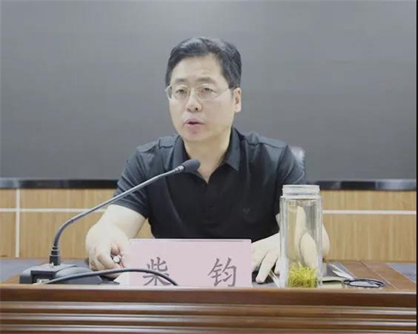 南阳市司法行政系统扫黑除恶专项斗争推进会昨日召开