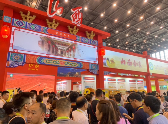 第二届粮食交易大会在郑州开幕 山西小米展会现场备受关注