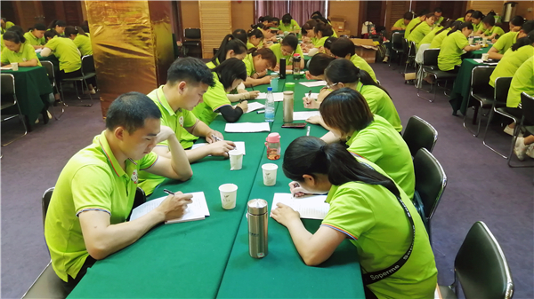 绿能量 勇担当——绿都物业第二季管家集训诠释专业服务
