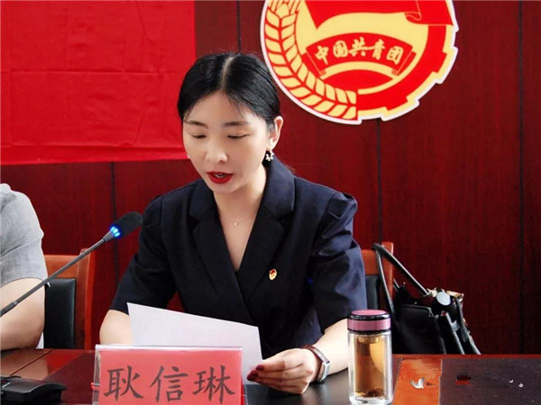 新野县人民医院第六届团总支换届选举（直选）大会成功召开