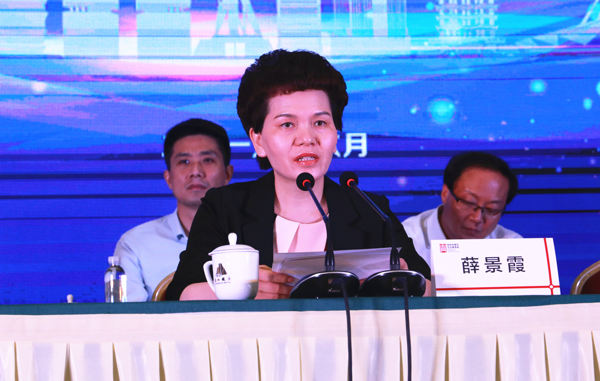郑州市青年企业家商会成立 朱加军当选会长