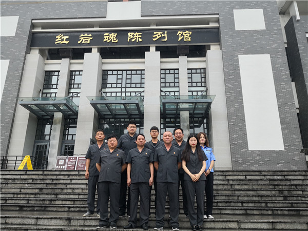新野县法院组织干警赴西南政法大学进行第二期政治轮训学习