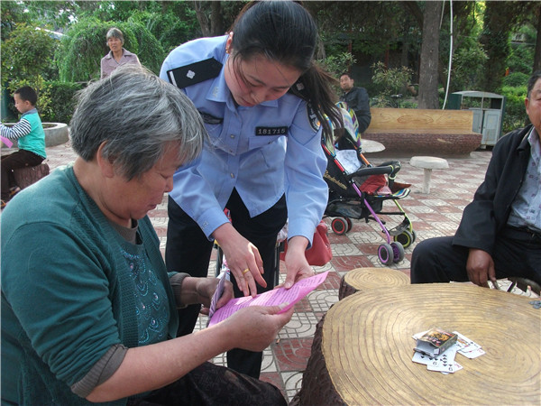 内乡公安南园警务室崔飒：为民演绎金色年华