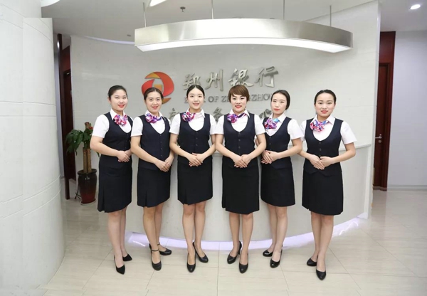 郑州银行客户服务中心在CCCS标准体系评测中荣获“五星级”认证！