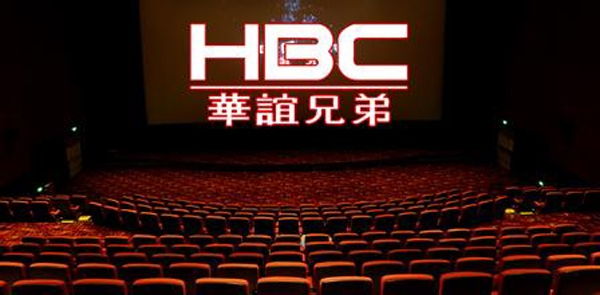 华谊兄弟质押4家影院设备融资4000万 公司称为盘活资产