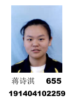 正值火红盛夏时 又逢兴华丰收日