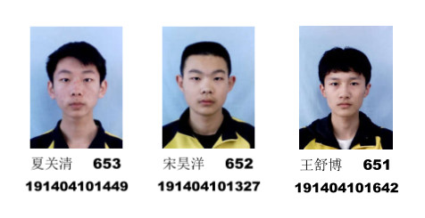 正值火红盛夏时 又逢兴华丰收日