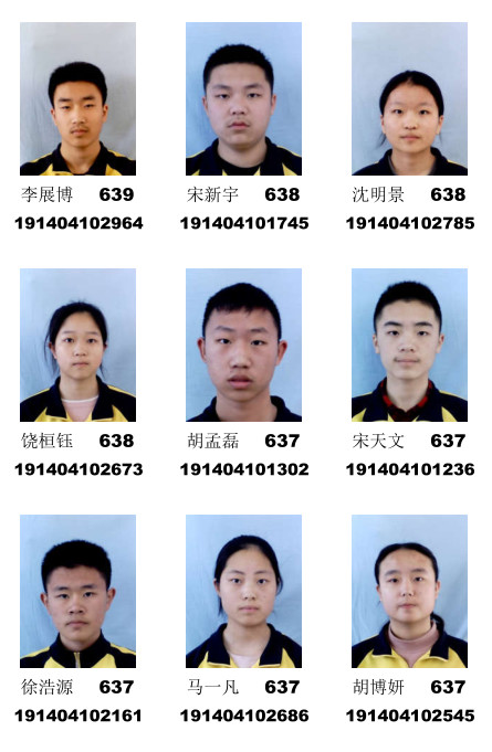 正值火红盛夏时 又逢兴华丰收日