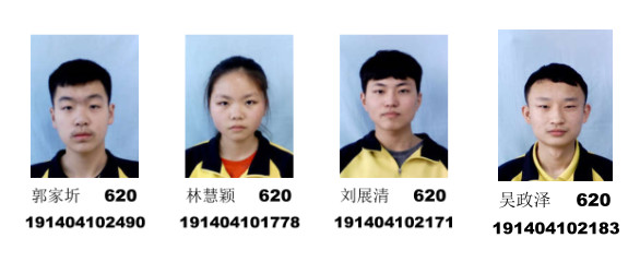 正值火红盛夏时 又逢兴华丰收日