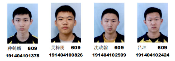 正值火红盛夏时 又逢兴华丰收日