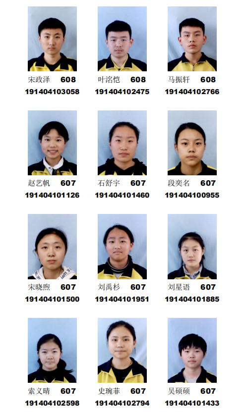 正值火红盛夏时 又逢兴华丰收日