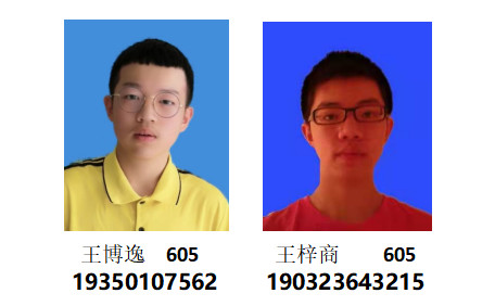 正值火红盛夏时 又逢兴华丰收日