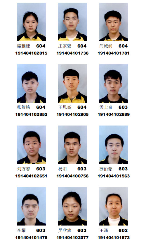 正值火红盛夏时 又逢兴华丰收日