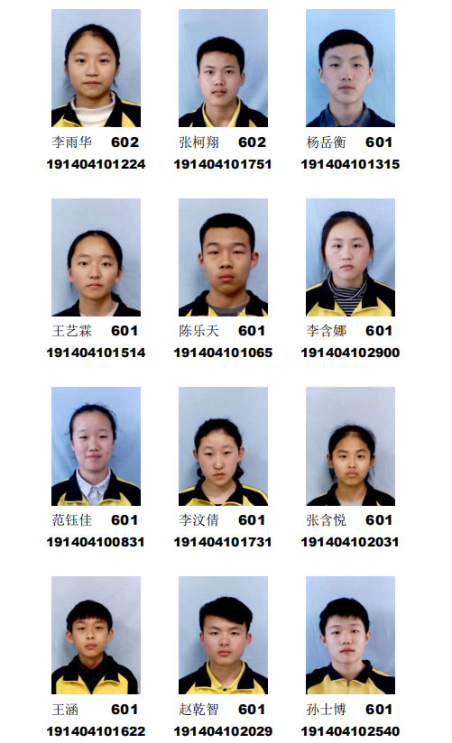 正值火红盛夏时 又逢兴华丰收日