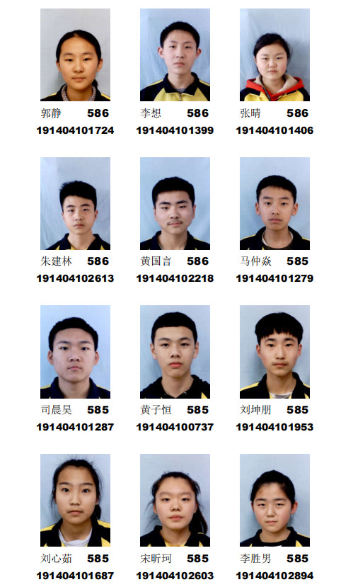 正值火红盛夏时 又逢兴华丰收日