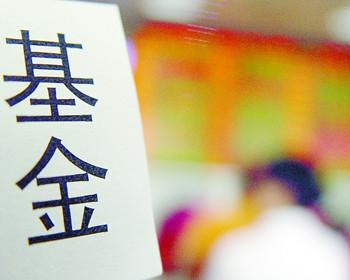 信息披露质量为王 注册制不等于发行质量“放水”