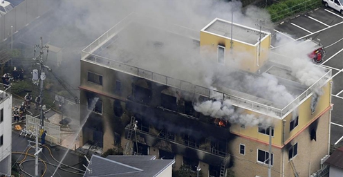 日本京都市发生大火 约40人受伤