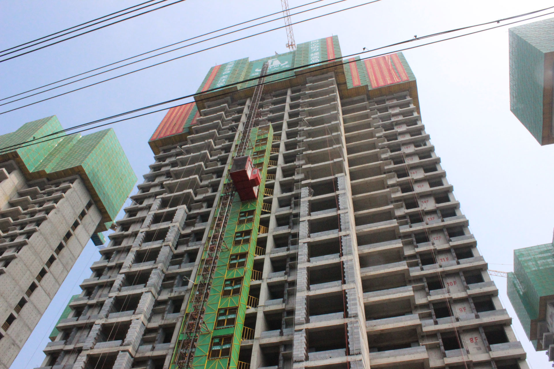 此城可待,荣耀封顶