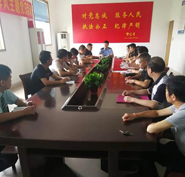邓州穰东派出所组织召开辖区重点单位安全工作会
