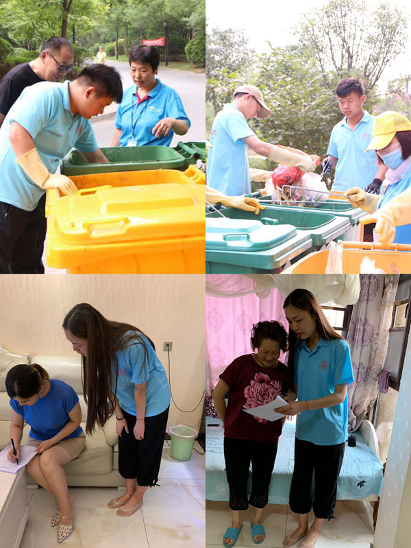 环保志愿行 垃圾分类走——郑州工程技术学院环保志愿小分队暑期社会实践纪实