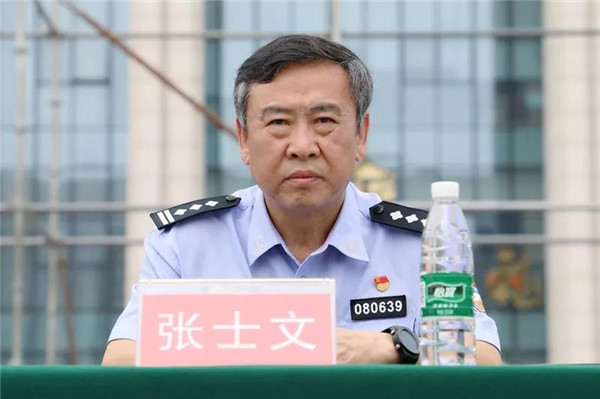 河南南阳举行保安行业主题宣传活动